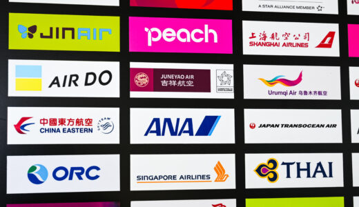 【外資&日系航空会社を経験している元CAから見た】各国航空会社の比較
